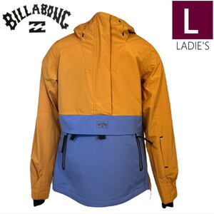 ◇ 21-22 BILLABONG PASSAGE ANORAK JKT カラー:VGD Lサイズ レディース スノーボード スキー ビラボン ウェア ジャケット 日本正規品