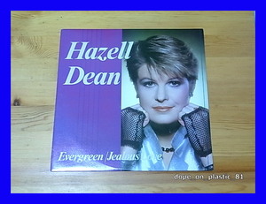 Hazell Dean / Evergreen / Jealous Love/カラー盤(グリーン)/ペラジャケ/UK Original/5点以上で送料無料、10点以上で10%割引!!!/12