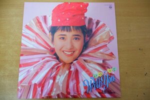 G3-270＜12inch/美盤＞富田靖子 / いつだってWith You - Birthday Special