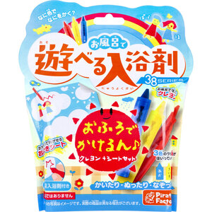 【まとめ買う】お風呂で遊べる入浴剤 38SERIES おふろでかけるん♪ クレヨン+シートセット 25g(1包入)×4個セット