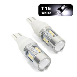 ю 【メール便】 ホンダ CR-V RD1・2 H7.10～H13.8 [ T16 ] バックランプ LED 2個セット 50W 10連 XT-E端子搭載 ホワイト 12V/24V