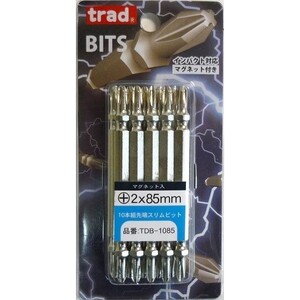 ☆クリックポスト・メール便 送料無料☆ trad 10本組　先端スリムビット 2×85mm ☆ドライバービット