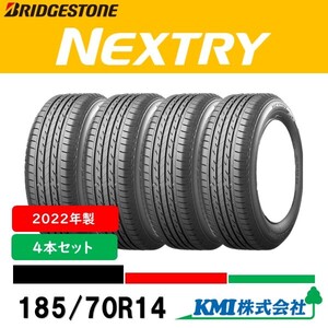 185/70R14 BRIDGESTONE NEXTRY 2022年 新品 サマータイヤ 4本セット ブリヂストン ネクストリー