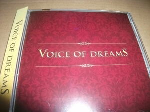 別所哲也　Voice of Dreams　CD+DVD　帯あり