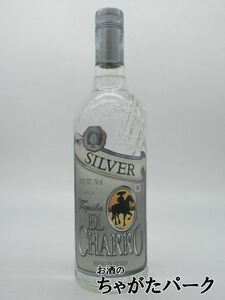 エル チャッロ シルバー テキーラ 正規品 38度 750ml