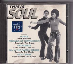 CD This Is Soul / VA Compilation