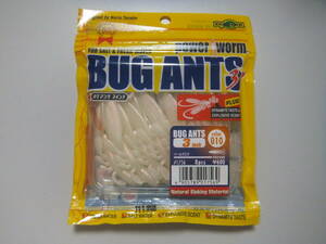 新品 エコギア ECOGEAR バグアンツ BUG ANTS 3インチ 010 パールグロウ（夜光）黒鯛・チヌ・チニング・根魚・ロックフィッシュ