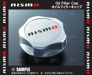 NISMO ニスモ オイルフィラーキャップ (ネジ式)　エクストレイル　T31/NT31/TNT31　MR20DE/QR25DE　07/8～14/4 (15255-RN014