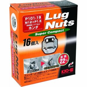 KYO-EI P101-19-16P P1.5 x M12 袋タイプ 協永産 ラグナットスーパーコンパクト 98