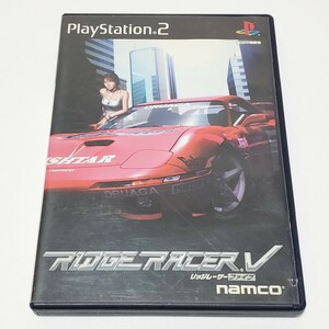 【PS2ソフト】Play Station RIDGE RACER V リッジレーサーファイブ　ユーズド品