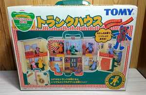 新品・未開封！廃盤★希少　TOMY　365日のバースデーテディ　トランクハウス　ドールハウス