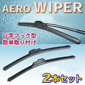 送料無料 500mm/375mm エアロワイパー 2本セット ホンダ フィット/H13.6～H19.9/GD1、2、3、4 新品 U字フック型 Pwp-500-375