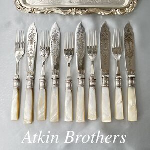 【ATKIN BROS】【白蝶貝】カトラリーセット ナイフ/フォーク 10本 マザーオブパール