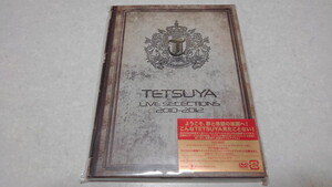 □　TETSUYA　2枚組DVD♪盤面美品　【　LIVE SELECTIONS 2010-2012　♪ステッカー付　】 ラルクアンシエル