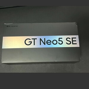 realme gt neo 5 SE　ほぼ未使用　リアルミー