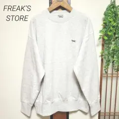 FREAK’S STORE TOWNCRAFT フリークスストア トレーナー