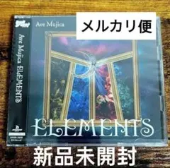 バンドリ ELEMENTS Ave Mujica Blu-ray付生産限定盤