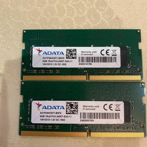 ADATA DDR4 19200 1RX8 PC4 2400T 8GBX2枚セット(16GB)