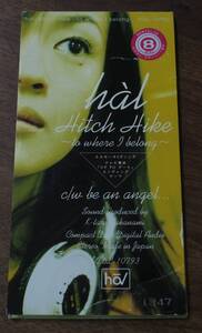 hal高浪敬太郎Hitch Hike川村真澄ヒッチハイク中村有里子be an angel田辺恵二[検索]高浪慶太郎PIZZICATO FIVEピチカートファイヴCD竹鼻敦郎