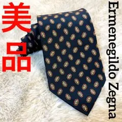 美品★Ermenegildo Zegna ペイズリー柄ネクタイ イタリア製