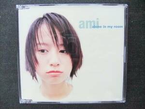 CDシングル12㎝　　鈴木亜美　alone in my room　 帯付き　