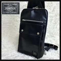 ✨美品✨ PORTER フリースタイル ボディバッグ ワンショルダー 名作