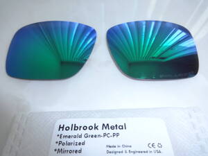 処分価格!POLARIZED刻印入り！HOLBROOK ホルブルックメタル用 カスタム偏光ハイグレードレンズ Holbrook Metal GREEN Color Polarized 