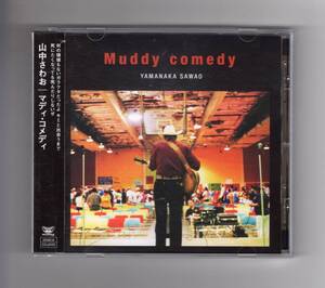 DVD無し■レンタル落ちCD■山中さわお / マディ・コメディ■the pillows■YAMANAKA SAWAO / MUDDY COMEDY■DVD欠品