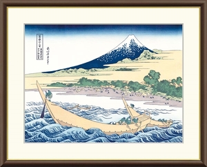 高精細デジタル額装版画 浮世絵 富獄三十六景 「 田子の浦略図 」 サイズ F4号