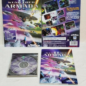 スタートレック・アルマダ2 日本語マニュアル版 Windows 95/98/Me/2000/XP RTSゲーム Star Trek: Armada II