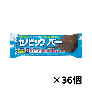 ブルボン セノビックバー ココア味 37g　×36個