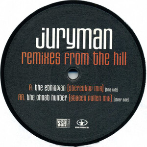 ベルギー12 Juryman Remixes From The Hill SSR232 SSR /00250