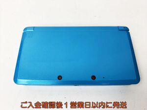 【1円】ニンテンドー3DS 本体 ライトブルー CTR-001 任天堂 初期化 動作確認済 E02-516rm/F3