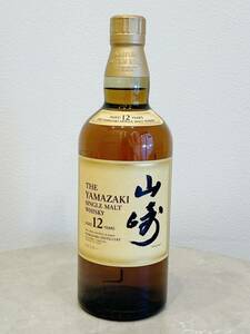 ◇【未開栓】SUNTORY サントリー 山崎 12年 シングルモルトウイスキー 700ml 43% 保管品 箱なし ◇