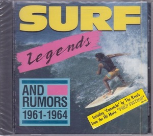 SURF LEGENDS (And Rumors) / Rockin