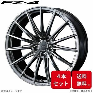 ウェッズ ホイール Fゼロ FZ-4 ランサーエボリューションX CZ4A 三菱 19インチ 5H 4本セット 0039835 WEDS