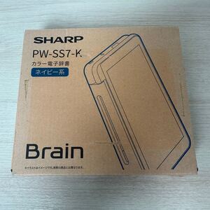 【1円スタート】SHARP 電子辞書 PW-SS7-K Brain ネイビー系 シャープ カラー電子辞書 1スタ