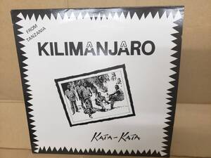 ▲Kilimanjaro - Kata-Kata☆African Funk