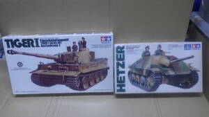 ⑤ タミヤ イタレリ 1/35 ドイツ 駆逐戦車 ヘッツァー HETZER/重戦車タイガーⅠ型 TIGERⅠ 未組立 中古 現状