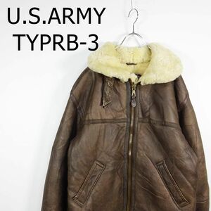 U.S.ARMY TYPE B-3 レザージャケット サイズ42 ブラウン 襟ボア 6570