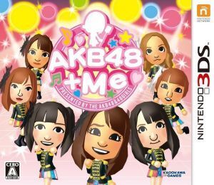 AKB48+Me/ニンテンドー3DS