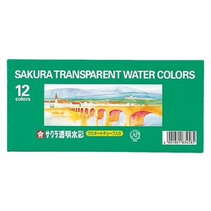 （まとめ買い）サクラクレパス 絵具 透明水彩 ラミネートチューブ入 5ml 12色セット OW12 〔×10〕