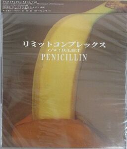 limitcomplex-リミットコンプレックス/PENICILLIN-ペニシリン/CD■17074-40355-YC02