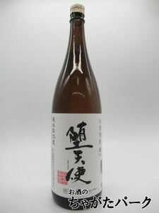 【焼酎祭り1580円均一】 恒松酒造本店 堕天使 球磨焼酎 25度 1800ml