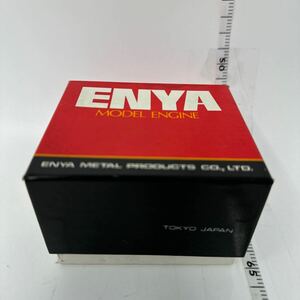 中古 エンヤ ENYA 06-Ⅱ T.V. 模型 飛行機 エンジン 塩谷製作所