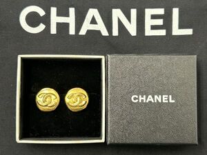 ◆希少◆イヤリング★シャネル CHANEL★ヴィンテージ ココマーク ゴールド 96P 箱入り★保管品 美品★全文を必ずお読みください◆