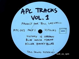 ★☆Bill Laswell「APC Tracks Vol.1」☆★