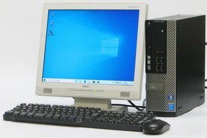 DELL Optiplex 9020-4160SF ■ 15インチ 液晶セット ■ i3-4160/4G/500/DVDマルチ/DisplayPort/Windows 10 デスクトップ