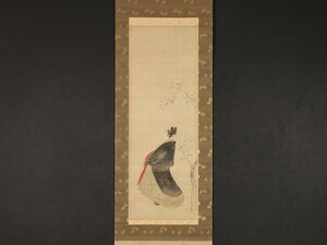 【模写】【伝来】nw3978〈鳥文斎栄之〉浮世絵 美人図 浮世絵師 江戸時代中後期