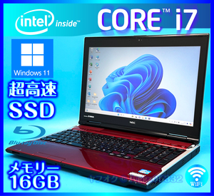 NEC バッテリー新品 フルHD液晶 Core i7 Windows 11 SSD 新品 512GB +外付HDD 1TB (1000GB) 大容量メモリ 16GB Office2021 ノートパソコン